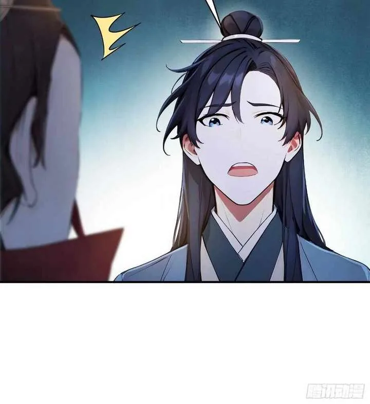 I Really Don’t Want to be a Saint Chapter 24 page 64
