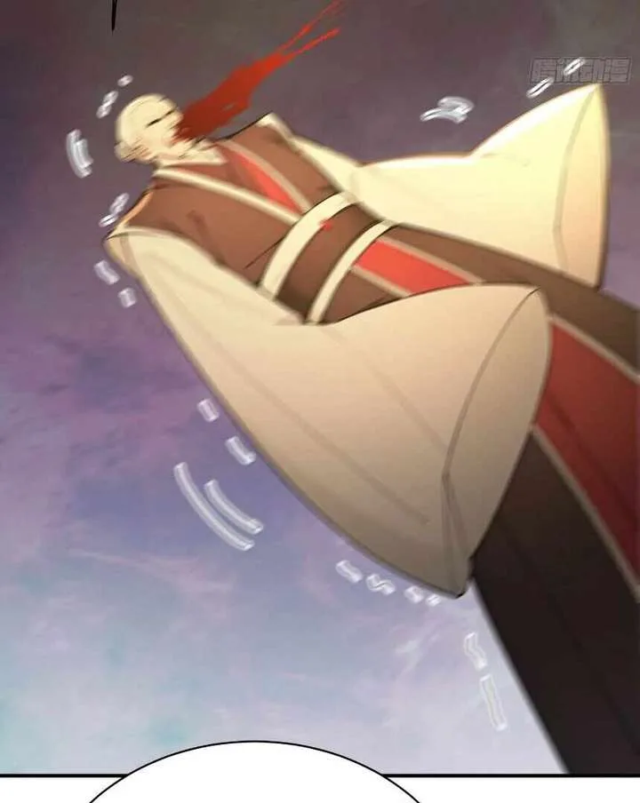 I Really Don’t Want to be a Saint Chapter 26 page 46