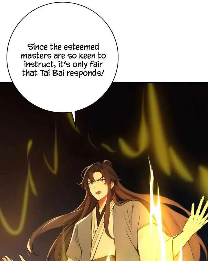 I Really Don’t Want to be a Saint Chapter 26 page 32