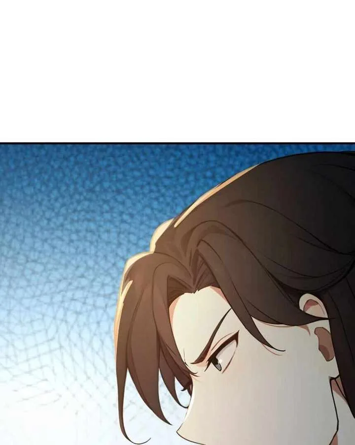 I Really Don’t Want to be a Saint Chapter 26 page 29
