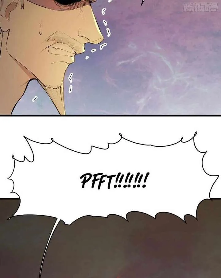 I Really Don’t Want to be a Saint Chapter 26 page 45