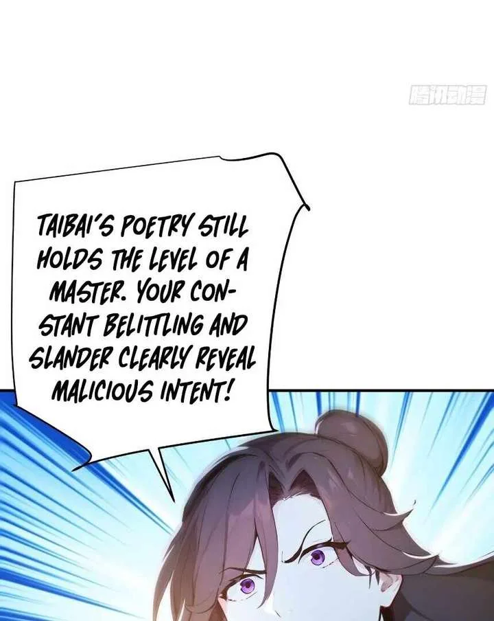 I Really Don’t Want to be a Saint Chapter 26 page 16