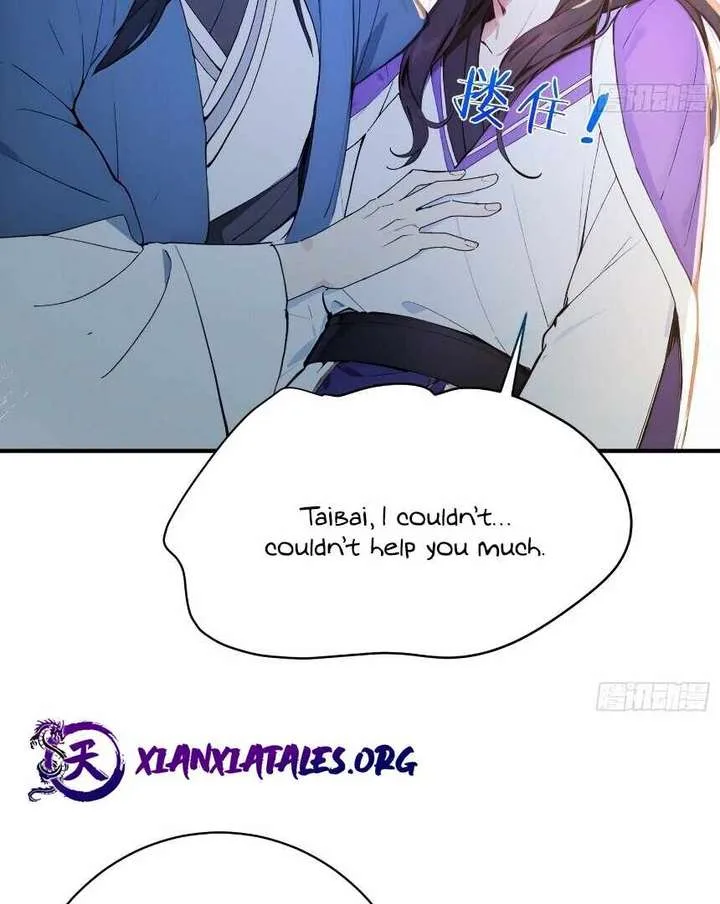 I Really Don’t Want to be a Saint Chapter 26 page 26