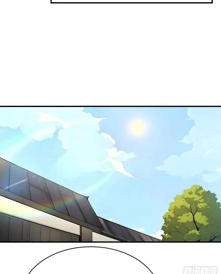 I Really Don’t Want to be a Saint Chapter 26 page 51