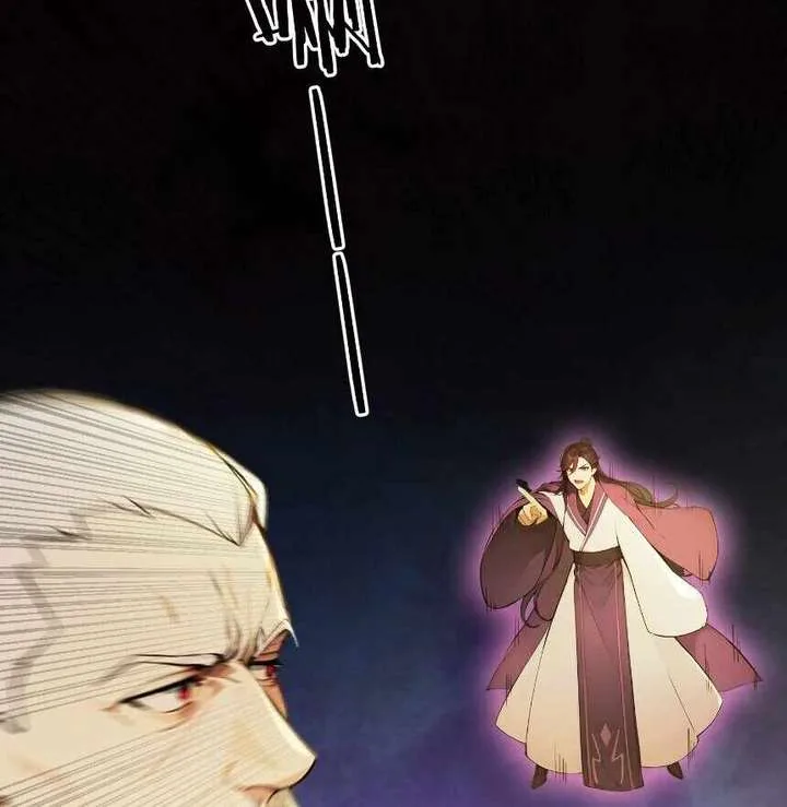 I Really Don’t Want to be a Saint Chapter 26 page 14