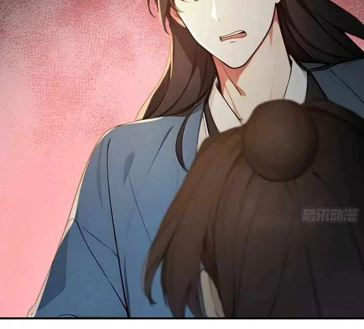 I Really Don’t Want to be a Saint Chapter 26 page 28