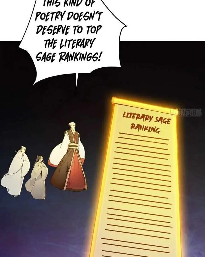 I Really Don’t Want to be a Saint Chapter 26 page 9