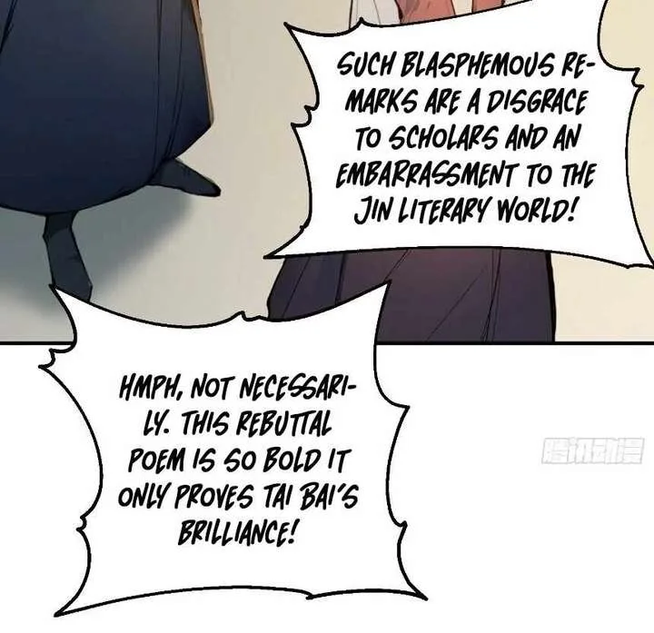 I Really Don’t Want to be a Saint Chapter 26 page 40