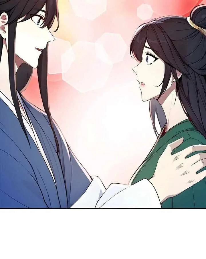 I Really Don’t Want to be a Saint Chapter 26 page 58