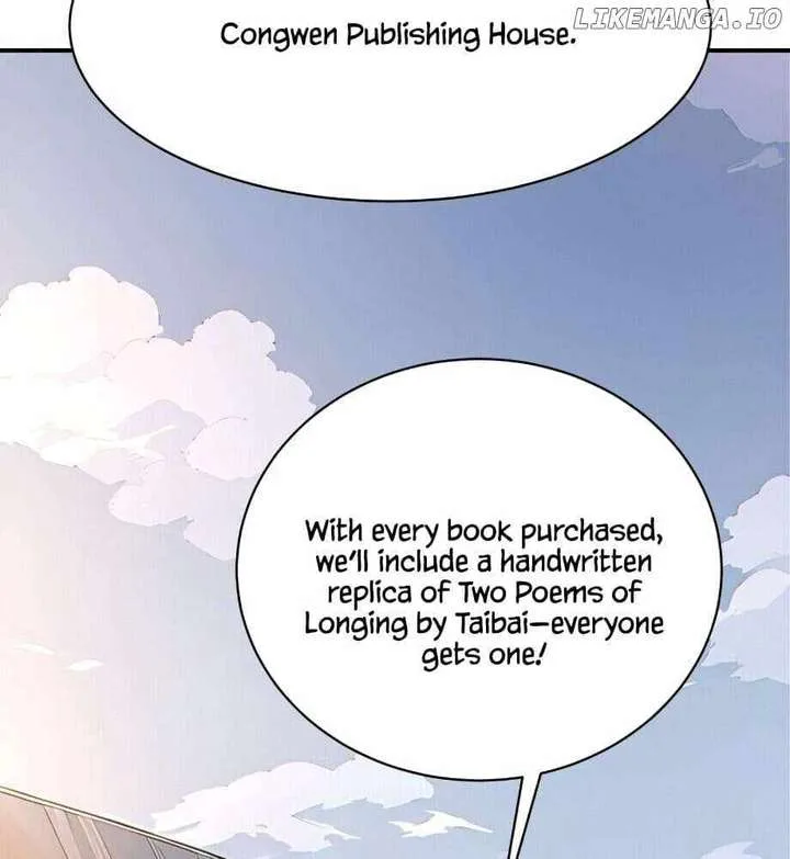 I Really Don’t Want to be a Saint Chapter 27 page 49