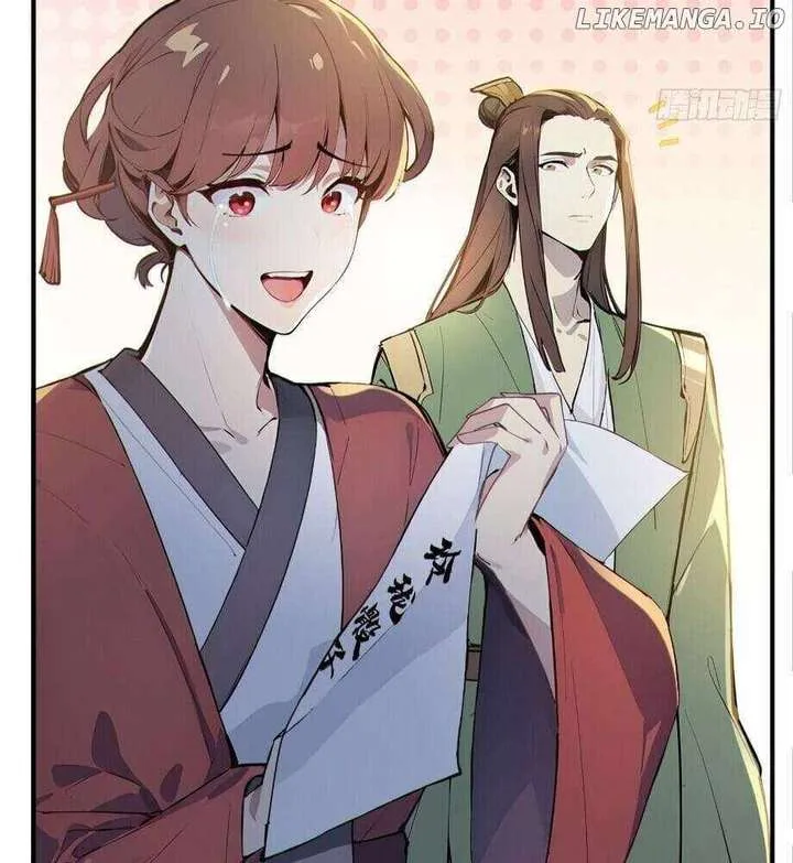 I Really Don’t Want to be a Saint Chapter 27 page 57