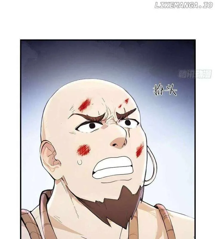 I Really Don’t Want to be a Saint Chapter 31 page 10