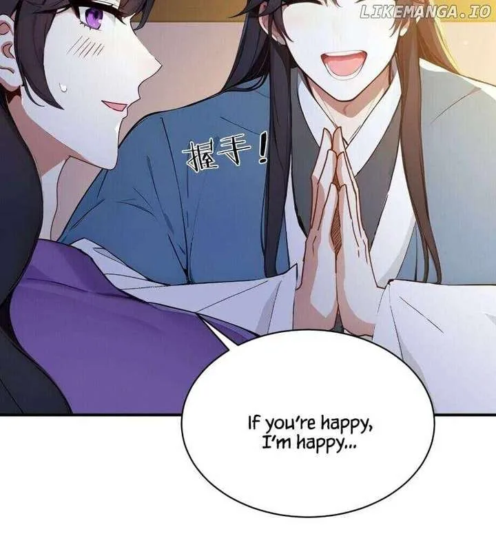 I Really Don’t Want to be a Saint Chapter 27 page 43