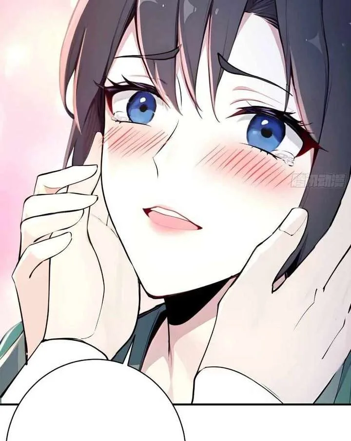 I Really Don’t Want to be a Saint Chapter 26 page 68