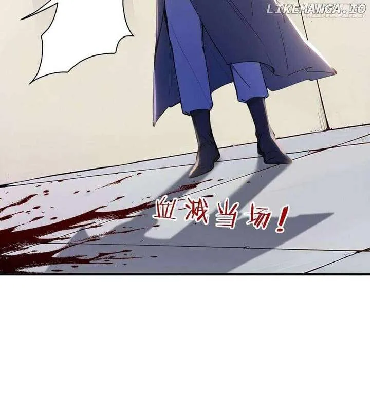 I Really Don’t Want to be a Saint Chapter 31 page 18