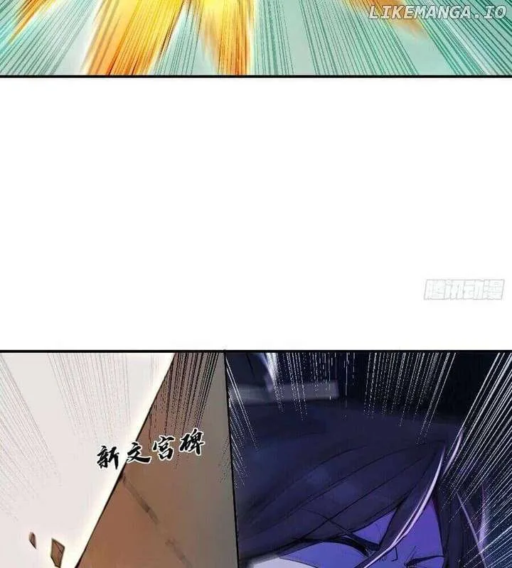 I Really Don’t Want to be a Saint Chapter 29 page 38