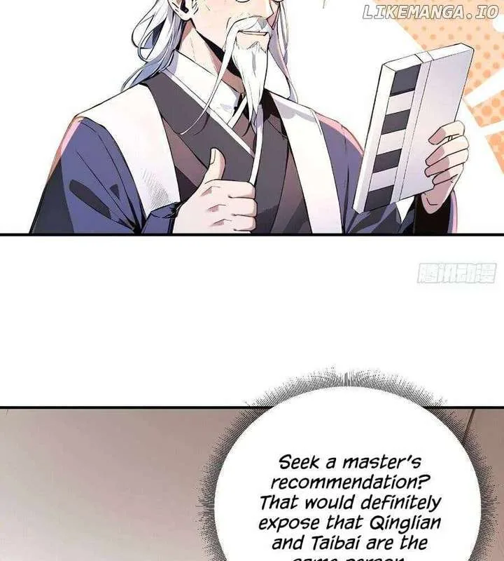 I Really Don’t Want to be a Saint Chapter 30 page 12