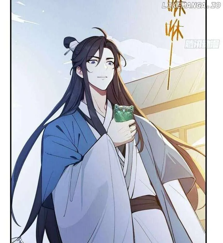 I Really Don’t Want to be a Saint Chapter 27 page 71