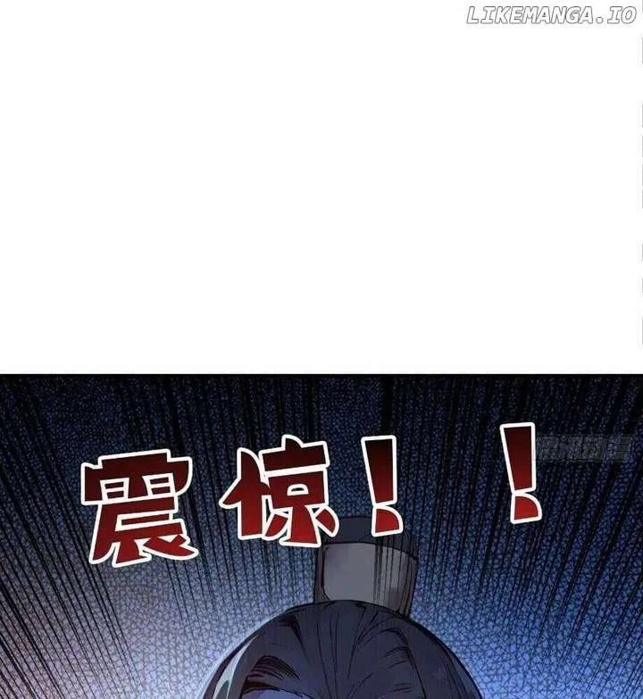 I Really Don’t Want to be a Saint Chapter 27 page 59