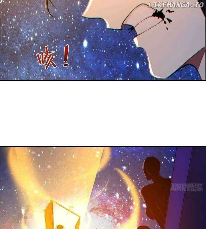 I Really Don’t Want to be a Saint Chapter 28 page 75