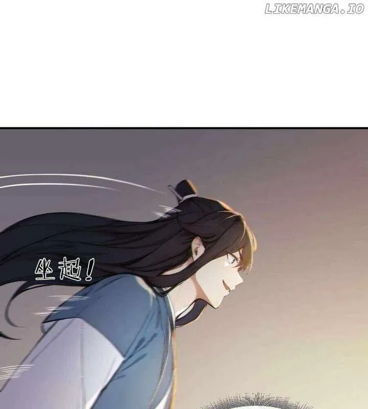 I Really Don’t Want to be a Saint Chapter 30 page 17