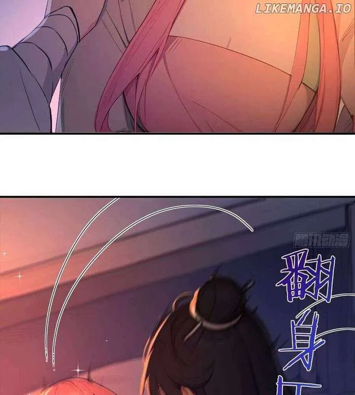 I Really Don’t Want to be a Saint Chapter 32 page 54