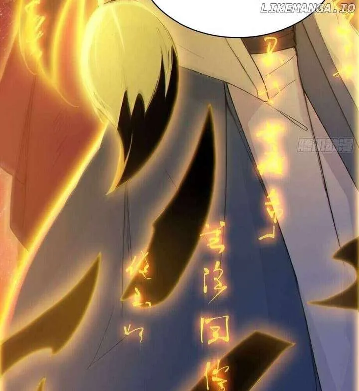I Really Don’t Want to be a Saint Chapter 27 page 78