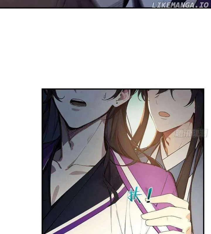 I Really Don’t Want to be a Saint Chapter 32 page 66