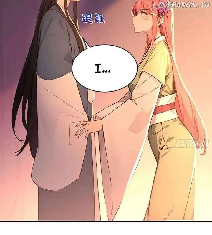 I Really Don’t Want to be a Saint Chapter 32 page 42