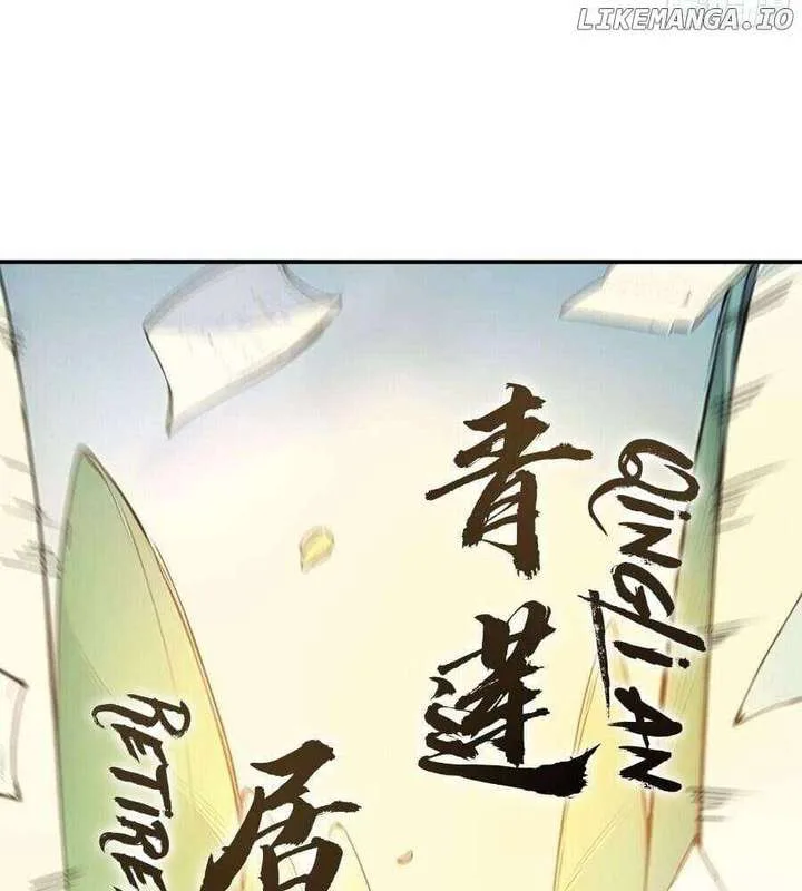 I Really Don’t Want to be a Saint Chapter 29 page 80
