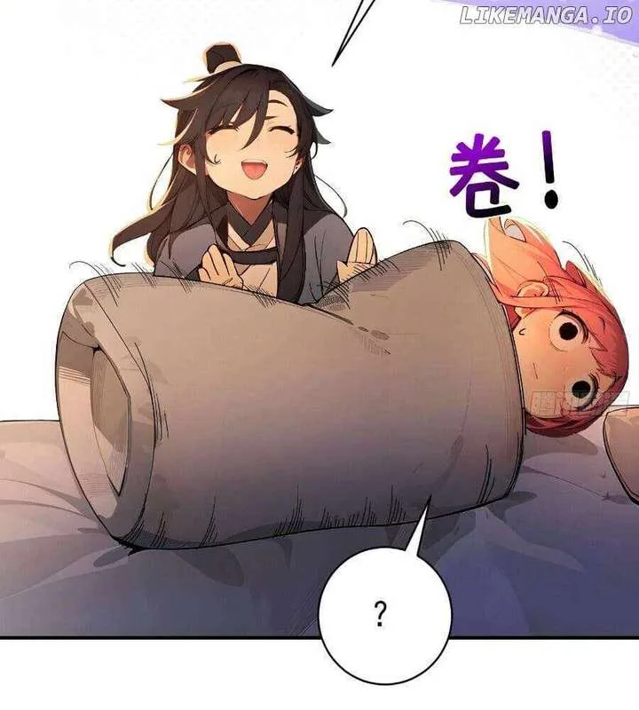 I Really Don’t Want to be a Saint Chapter 32 page 60