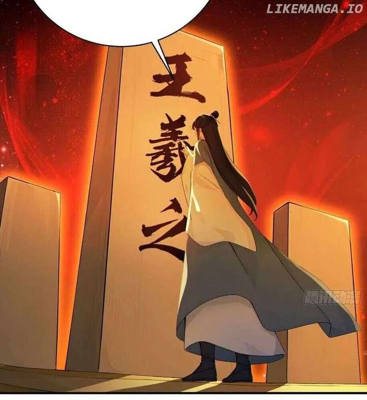 I Really Don’t Want to be a Saint Chapter 27 page 75