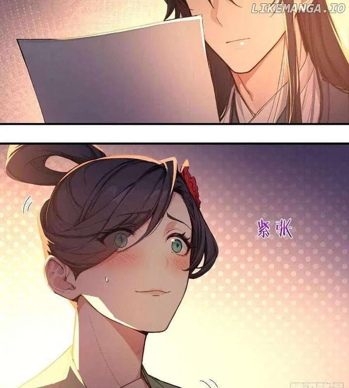 I Really Don’t Want to be a Saint Chapter 32 page 26