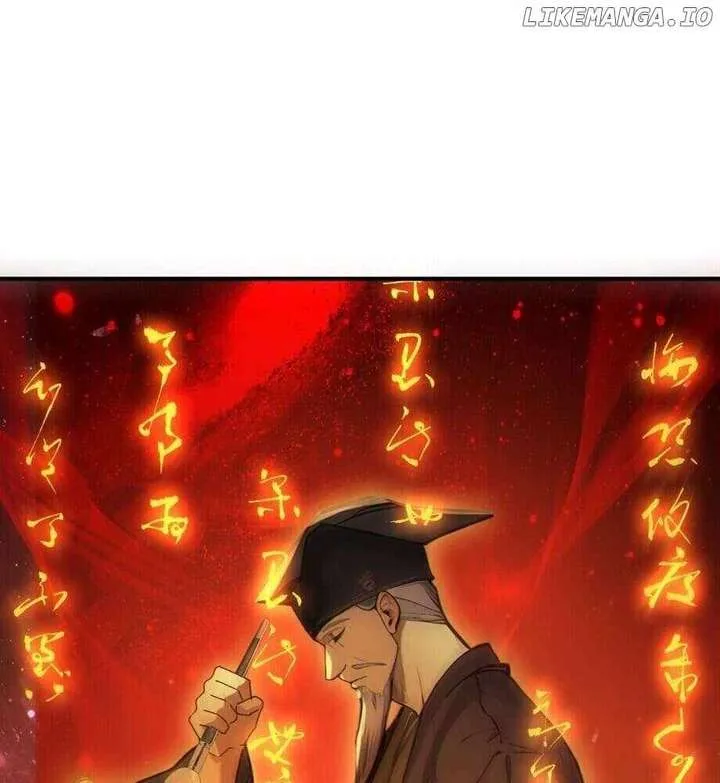I Really Don’t Want to be a Saint Chapter 27 page 76