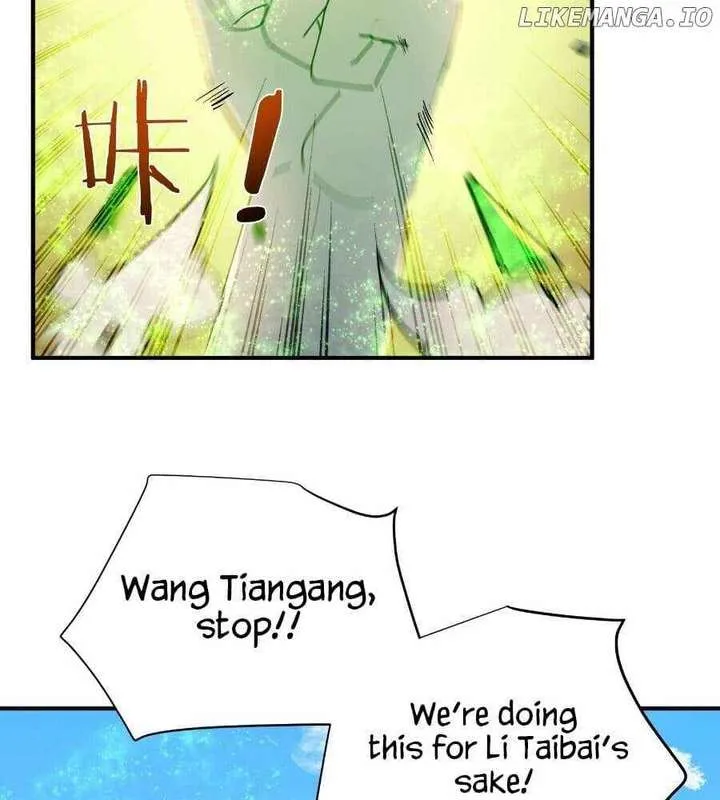 I Really Don’t Want to be a Saint Chapter 34 page 15