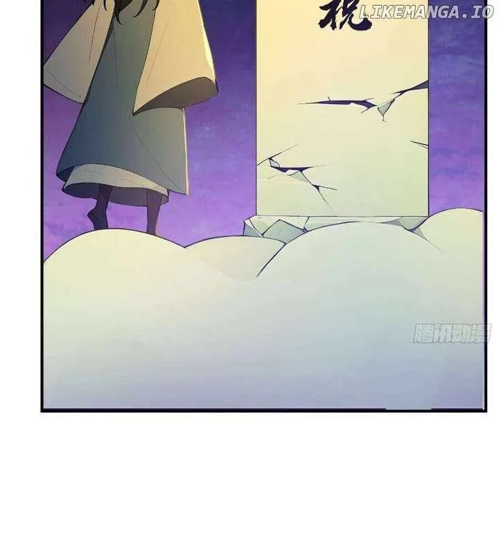 I Really Don’t Want to be a Saint Chapter 34 page 44