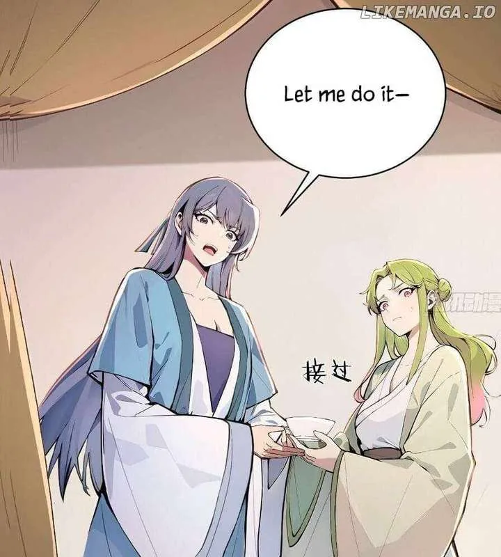 I Really Don’t Want to be a Saint Chapter 34 page 31