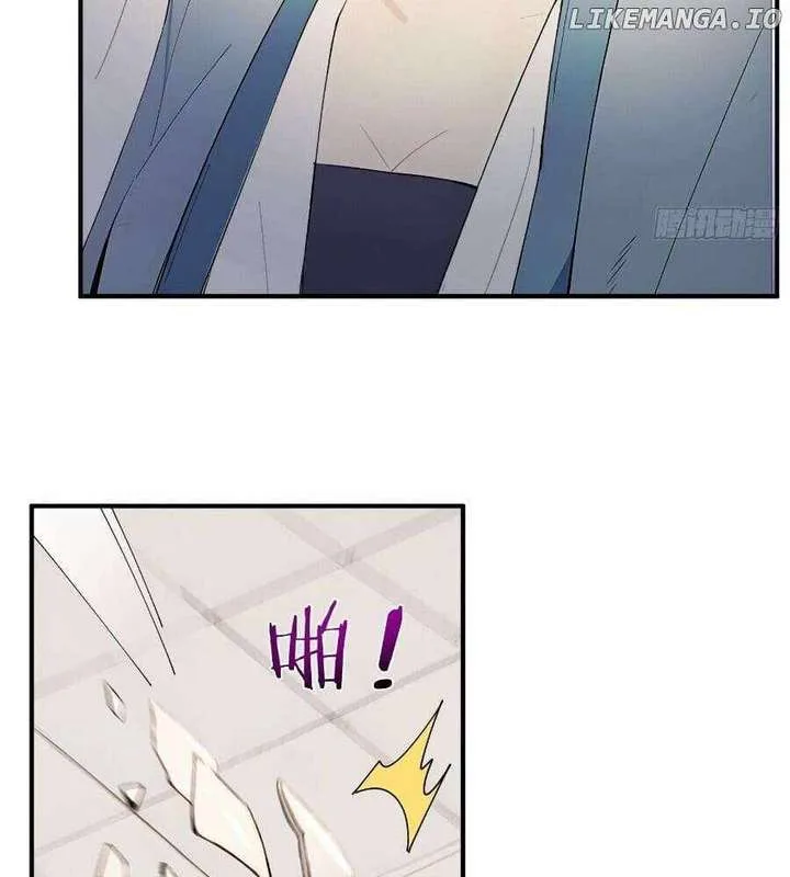 I Really Don’t Want to be a Saint Chapter 34 page 34