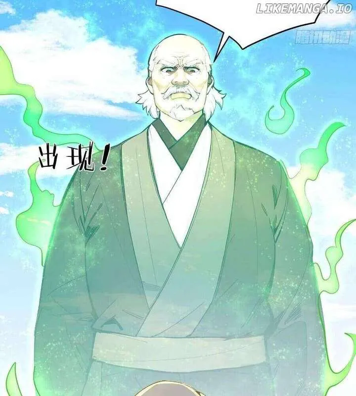 I Really Don’t Want to be a Saint Chapter 34 page 16