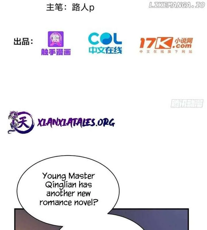 I Really Don’t Want to be a Saint Chapter 35 page 6