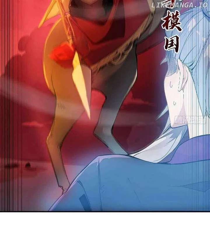 I Really Don’t Want to be a Saint Chapter 35 page 29