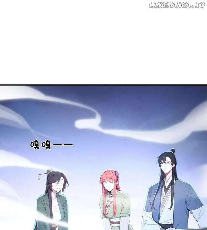 I Really Don’t Want to be a Saint Chapter 37 page 10