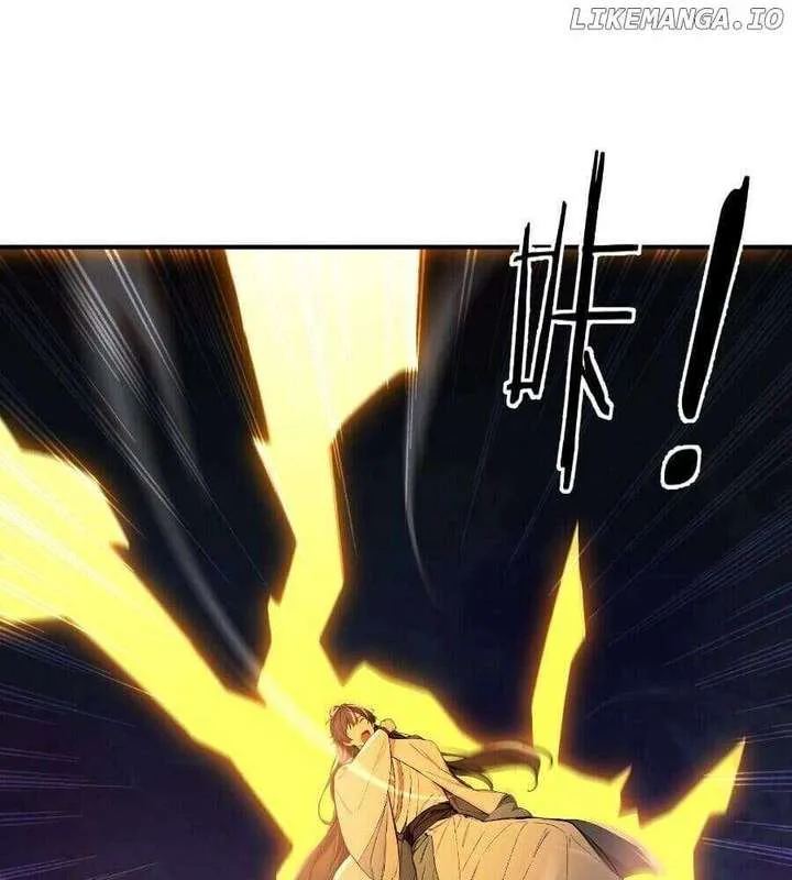 I Really Don’t Want to be a Saint Chapter 33 page 20