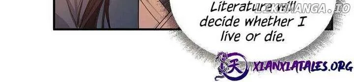 I Really Don’t Want to be a Saint Chapter 33 page 17