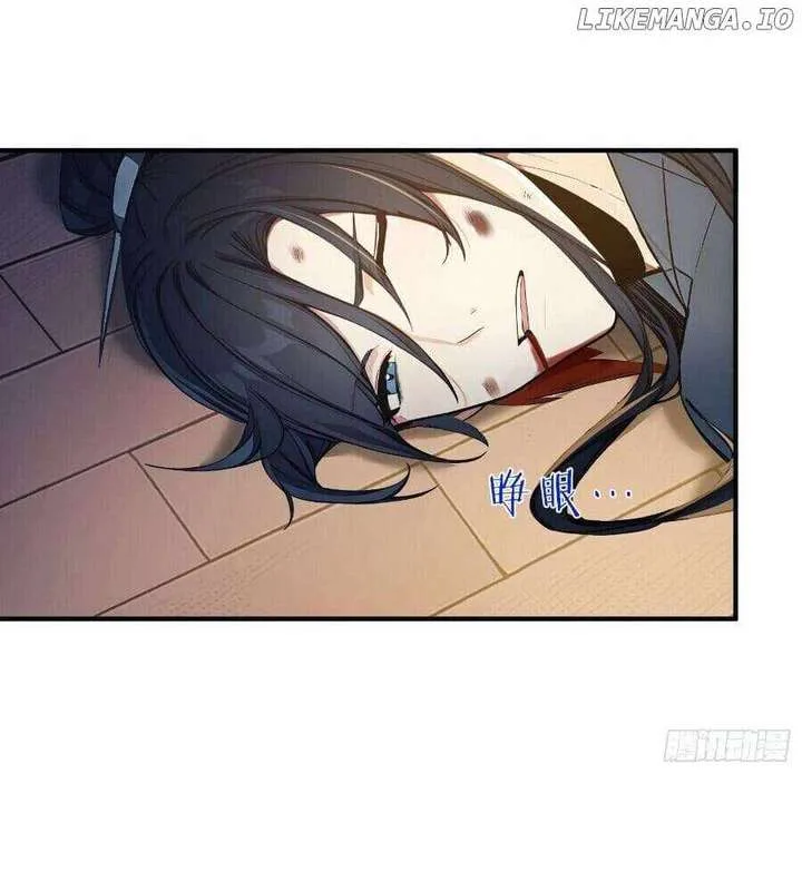 I Really Don’t Want to be a Saint Chapter 33 page 36
