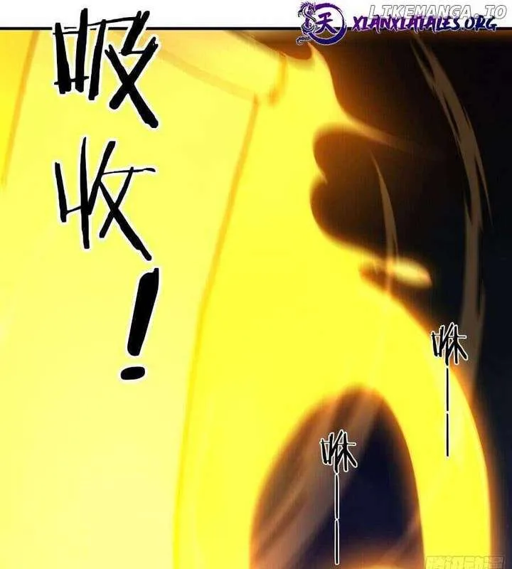 I Really Don’t Want to be a Saint Chapter 33 page 31