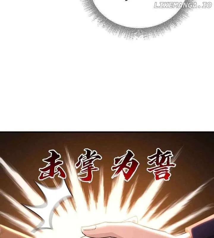 I Really Don’t Want to be a Saint Chapter 37 page 42