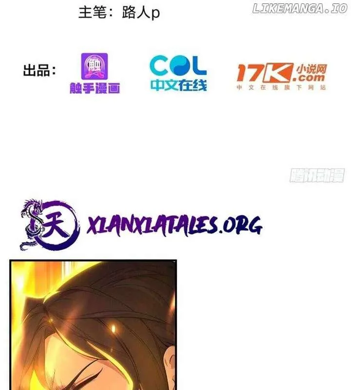 I Really Don’t Want to be a Saint Chapter 36 page 6