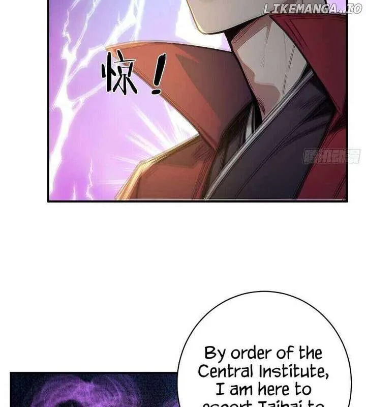 I Really Don’t Want to be a Saint Chapter 33 page 49