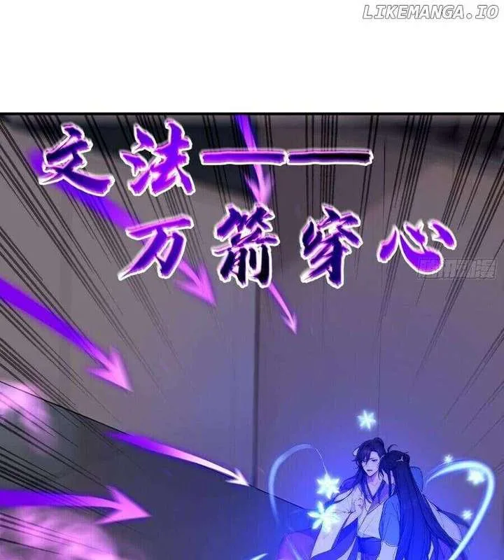 I Really Don’t Want to be a Saint Chapter 33 page 61